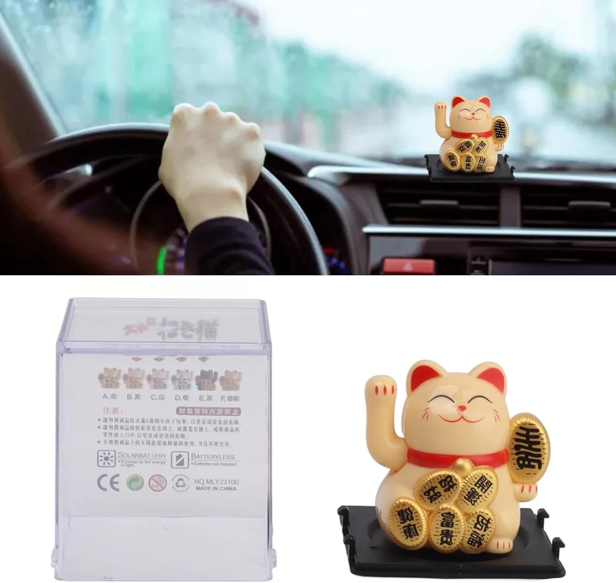 Wenkende Kat voor Geluk en Welvaart, Feng Shui Decoratie voor Thuis en Auto, Solar Powered Gelukskat (Geel)